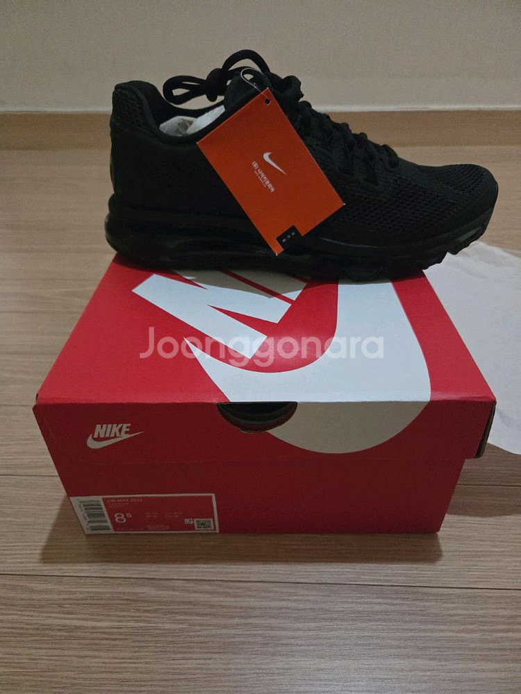 나이키 에어맥스 2013 265 사이즈--0