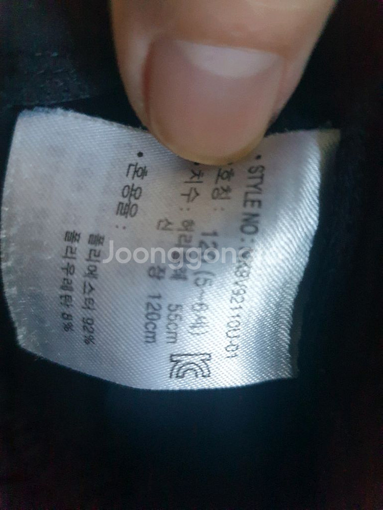 뉴발란스 아동 반바지 120--4