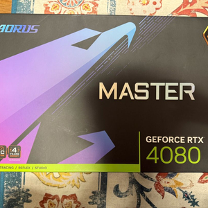 4080 어로스 마스터 판매 합니다