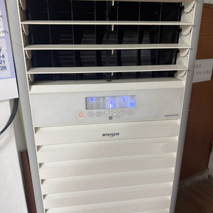 LG 휘센 인버터 40평형 냉난방기 LPNW1453V3P