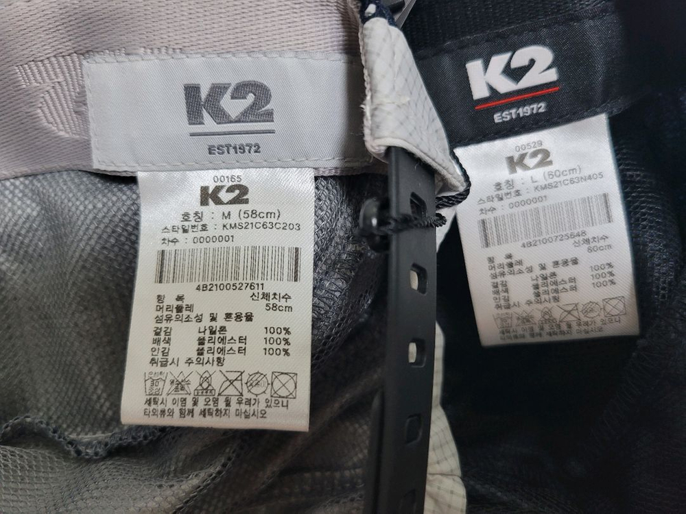 새상품)K2 경량 냉감 스포츠볼캡 등산모자 58 이미지