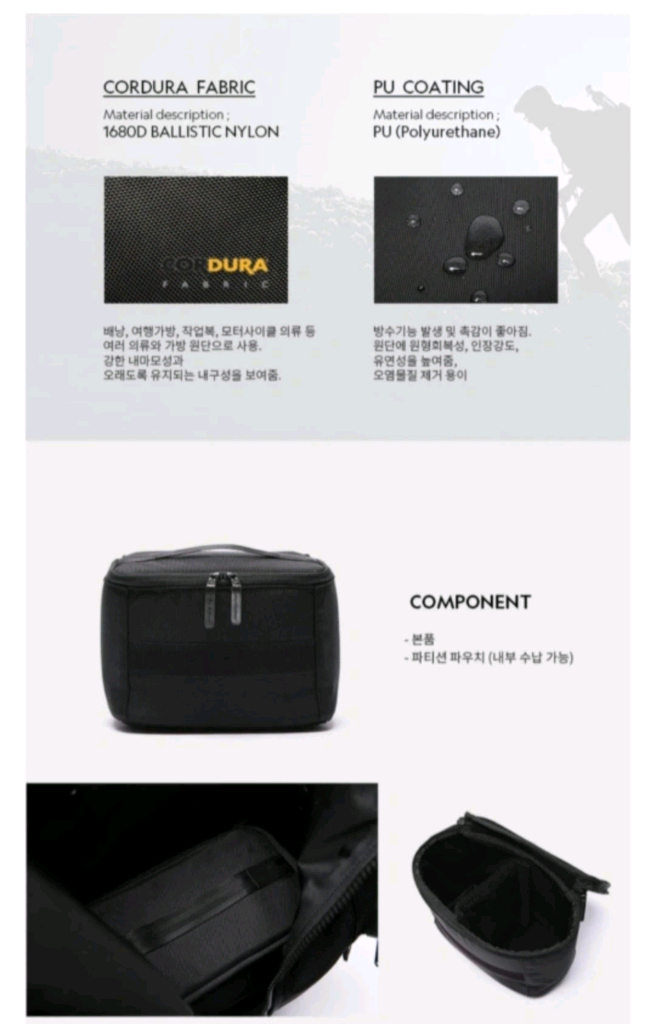 새상품)내셔널지오그래픽 백팩 남성 프리미엄 책가방--6