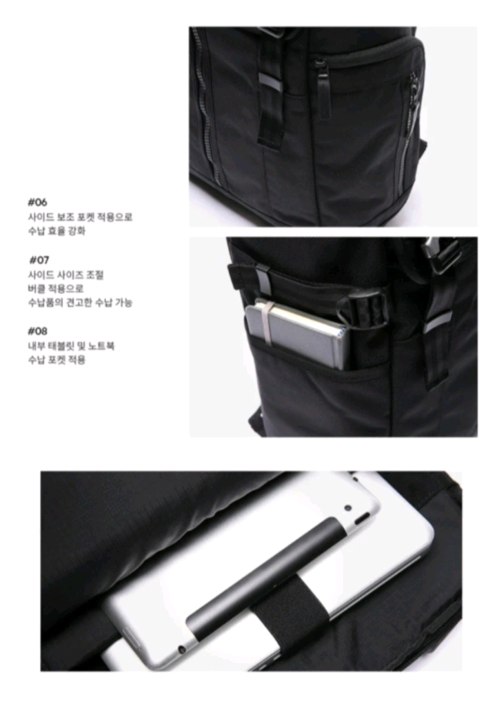 새상품)내셔널지오그래픽 백팩 남성 프리미엄 책가방--7