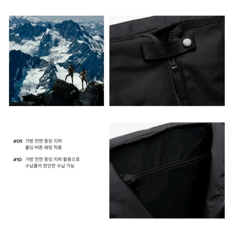 새상품)내셔널지오그래픽 백팩 남성 프리미엄 책가방--8