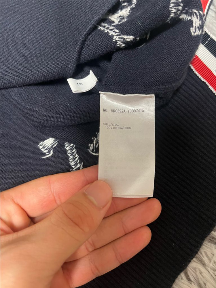 톰브라운 미스터 톰 가디건--4