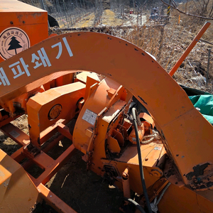 풍림 목재 파쇄기