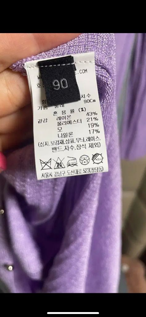 랑방컬렉션원피스 이미지