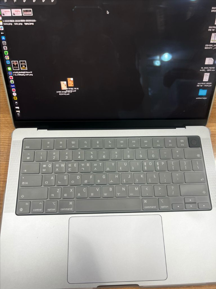 맥북 프로 14인치 m3 8GB 512GB 스페이스 그레이 이미지