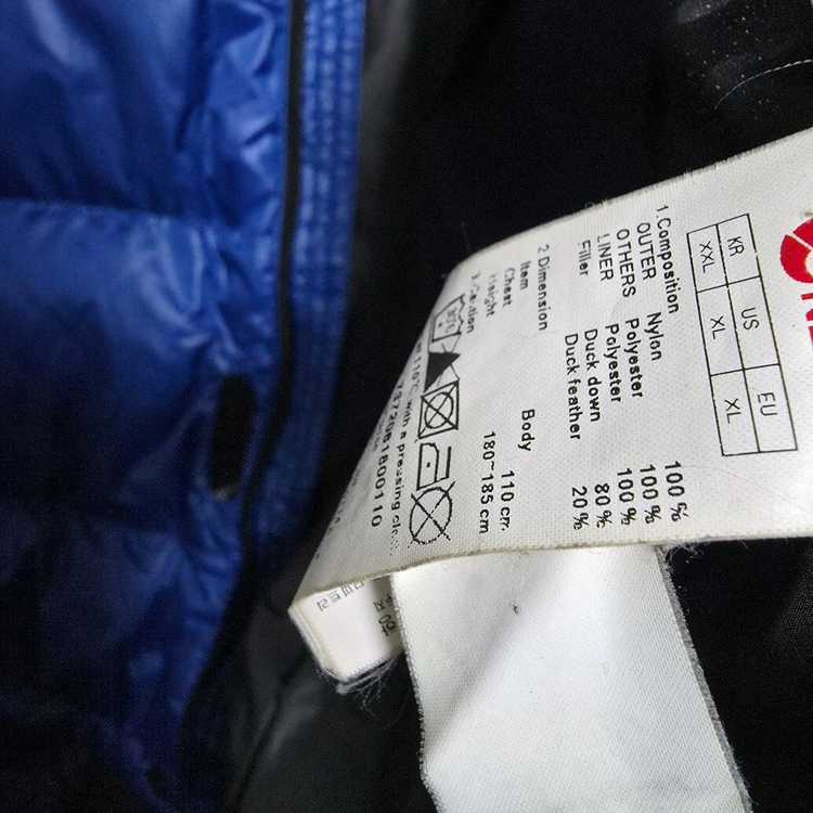 네파 구스다운 패딩 점퍼 XXL 110--1