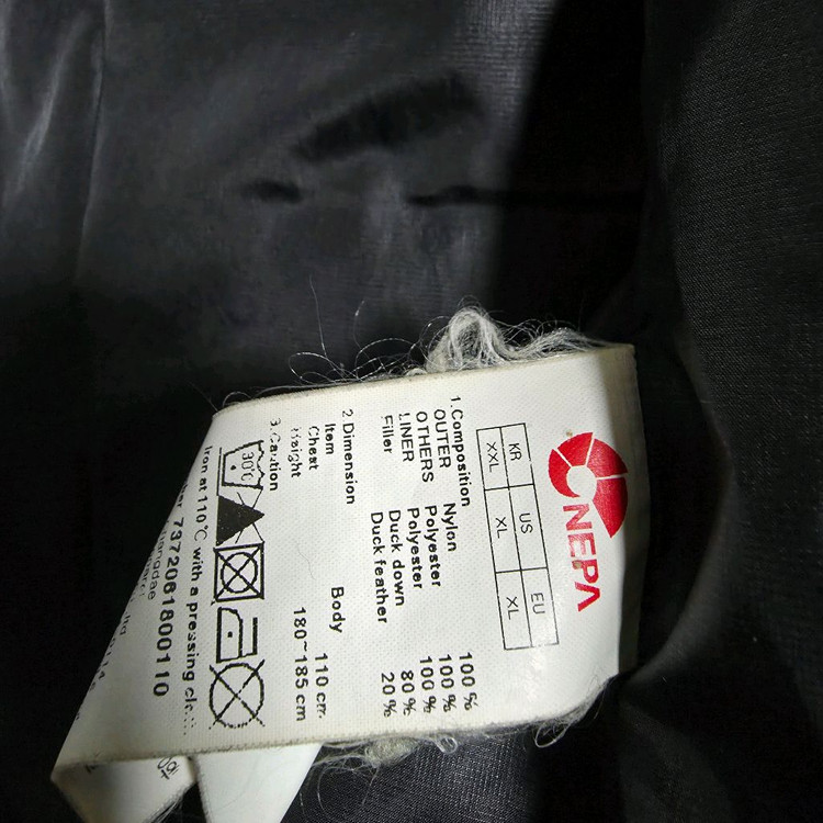 네파 구스다운 패딩 점퍼 XXL 110--4