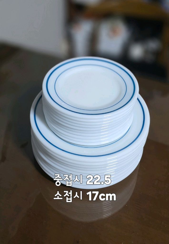 빈티지파이렉스 블루밴드 중접시10 ,베리볼4,개당가 이미지