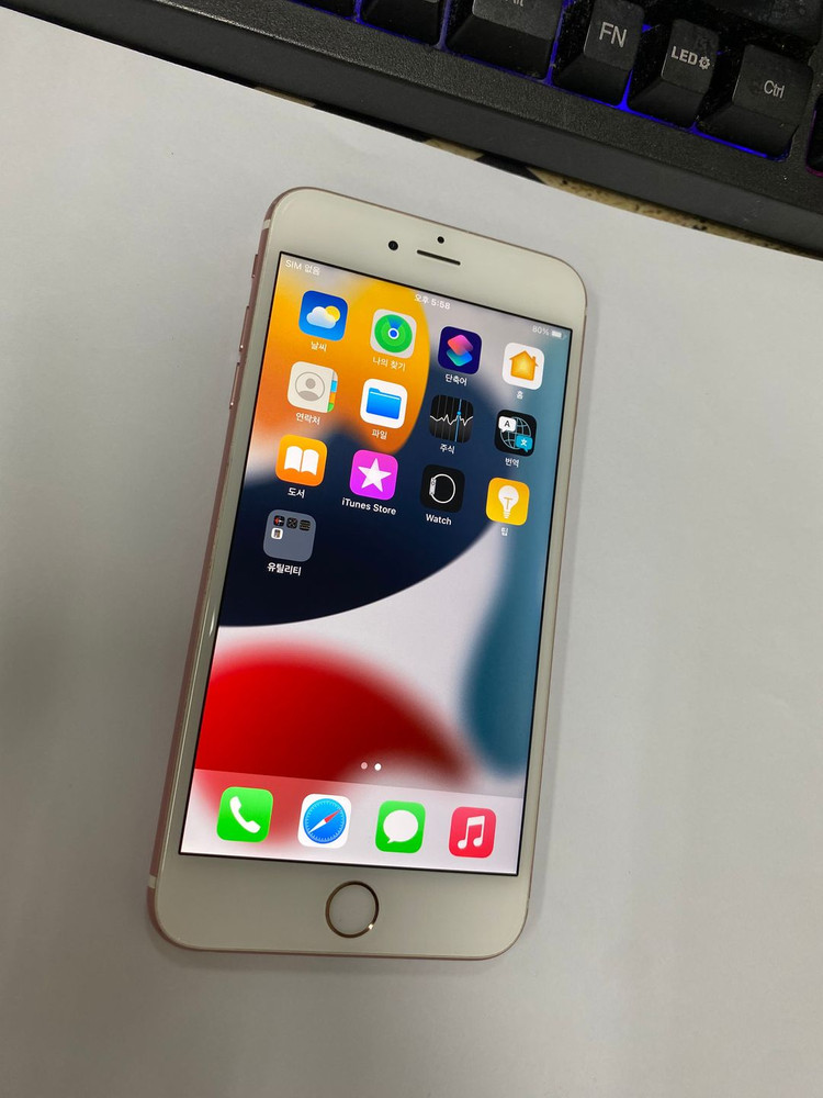 .아이폰 6S플러스 아이폰6S+ 로즈골드 A급 64GB 배터리97% 인스타 사진폰 207458 이미지