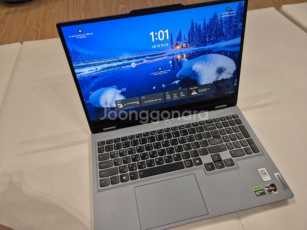 레노버 LOQ 15ARP9 R7 4060게이밍 노트북 팝니다--2