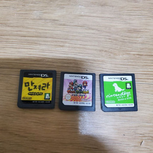 닌텐도ds게임3개일괄 만져라와리오등