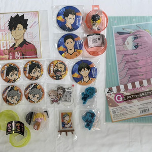 하이큐,괴수8호,귀멸의칼날 등등 500원~