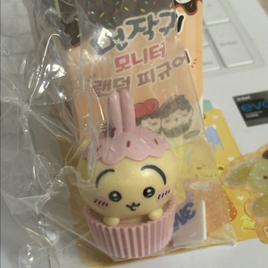 먼작귀 우사기 히든 모니터 피규어