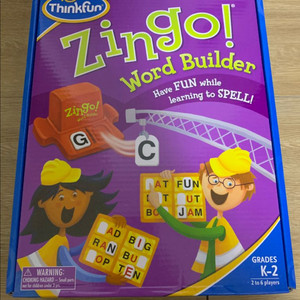 새상품_징고 워드빌더