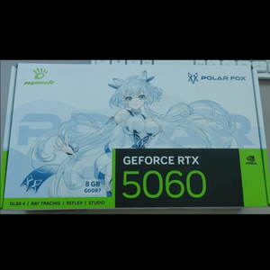 만리 RTX 그래픽카드 구매합니다 이미지