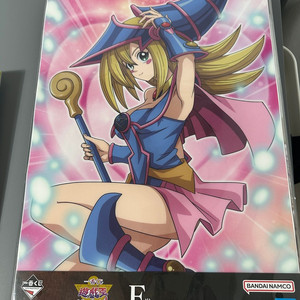 유희왕 제일복권 이치방쿠지 블랙 매지션 걸 포스터, 색지 일괄판매합니다