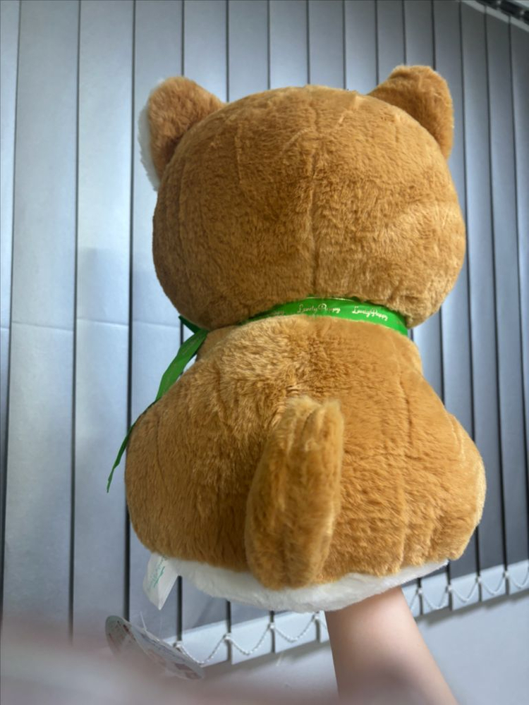 시바견 대형 인형 새상품--1