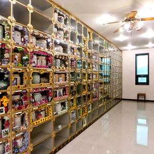 (화성)효성가족공원 -구)효성납골공원 납골당 양도