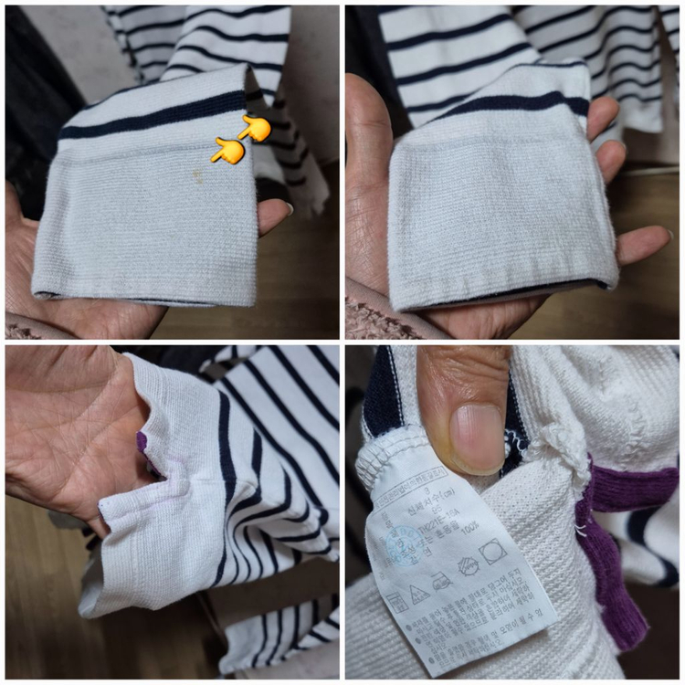 386 ) 면100% 라코스테 스트라이프 티셔츠--1