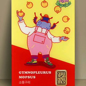 한국조폐공사 국가보호종 카드형 골드바 1g_소똥구리 미개봉 새상품