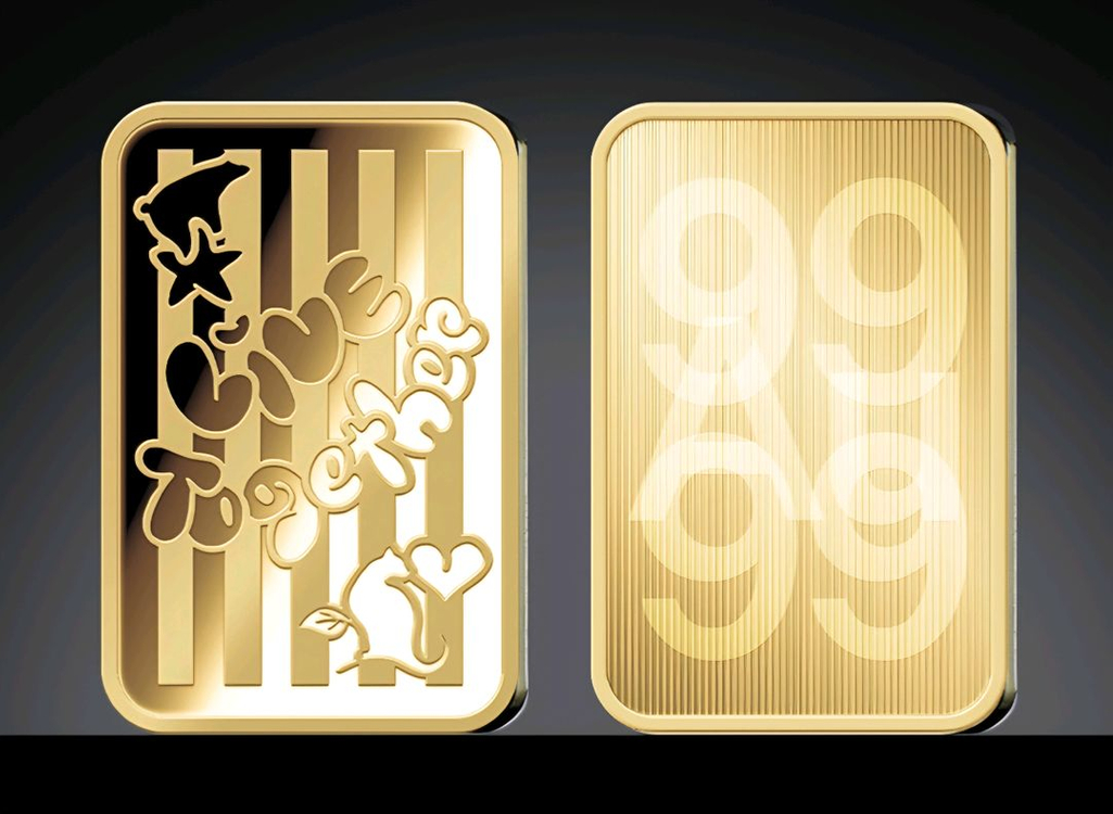 한국조폐공사 국가보호종 카드형 골드바 1g_표범장지뱀 미개봉 새상품--1