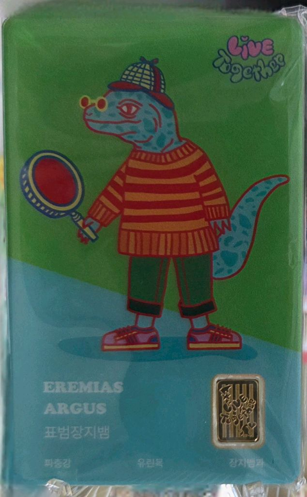 한국조폐공사 국가보호종 카드형 골드바 1g_표범장지뱀 미개봉 새상품--2