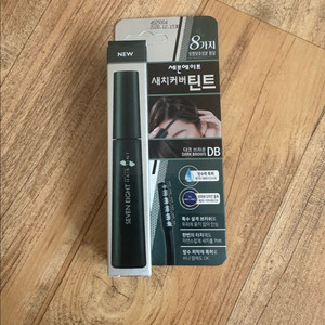 세븐에이트 새치 커버 틴트 다크 브라운 색상 미개봉