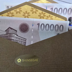 신세계 상품권 10만원권 2장(20만원) 팝니다.