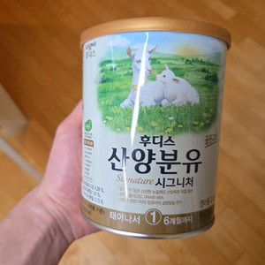 후디스 산양분유 시그니처 1단계 400g 3통 이미지