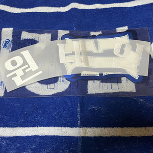 삼성 라이온즈 최다관중 원태인 마킹지 이미지
