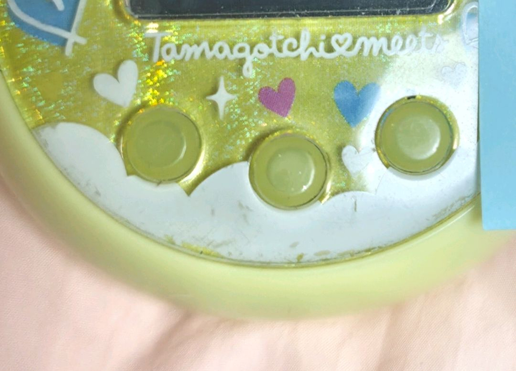 다마고치 미츠 옐로우 옐로 노랑 이미지