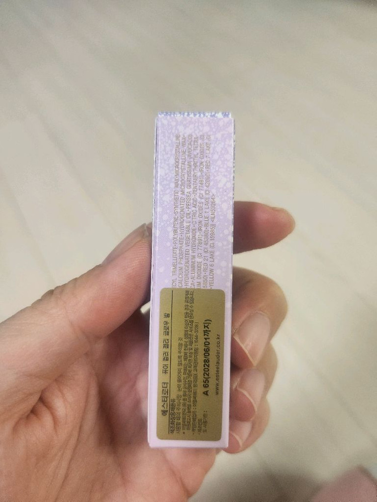 (신제품 새상품) 에스티 로더 퓨어 컬러 젤리 글로우 밤 09 서머스 멜베리--8