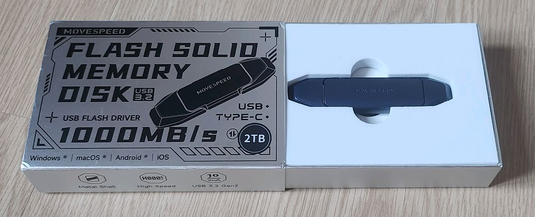 플래시 솔리드 메모리 디스크 2TB USB--5