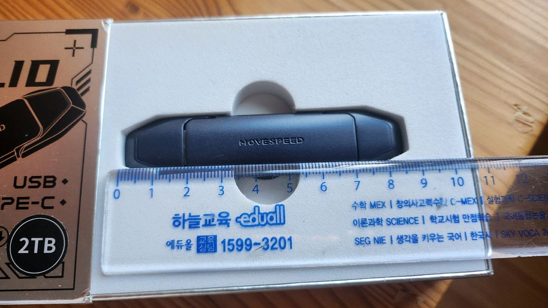 플래시 솔리드 메모리 디스크 2TB USB--6