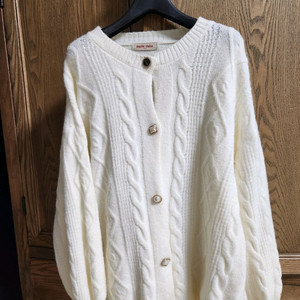 마리끌레르 고급 니트 가디건