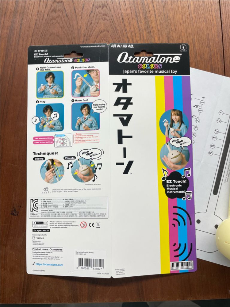 오타마톤 레귤러 컬러즈 버터 / 양말 / 미사용--1