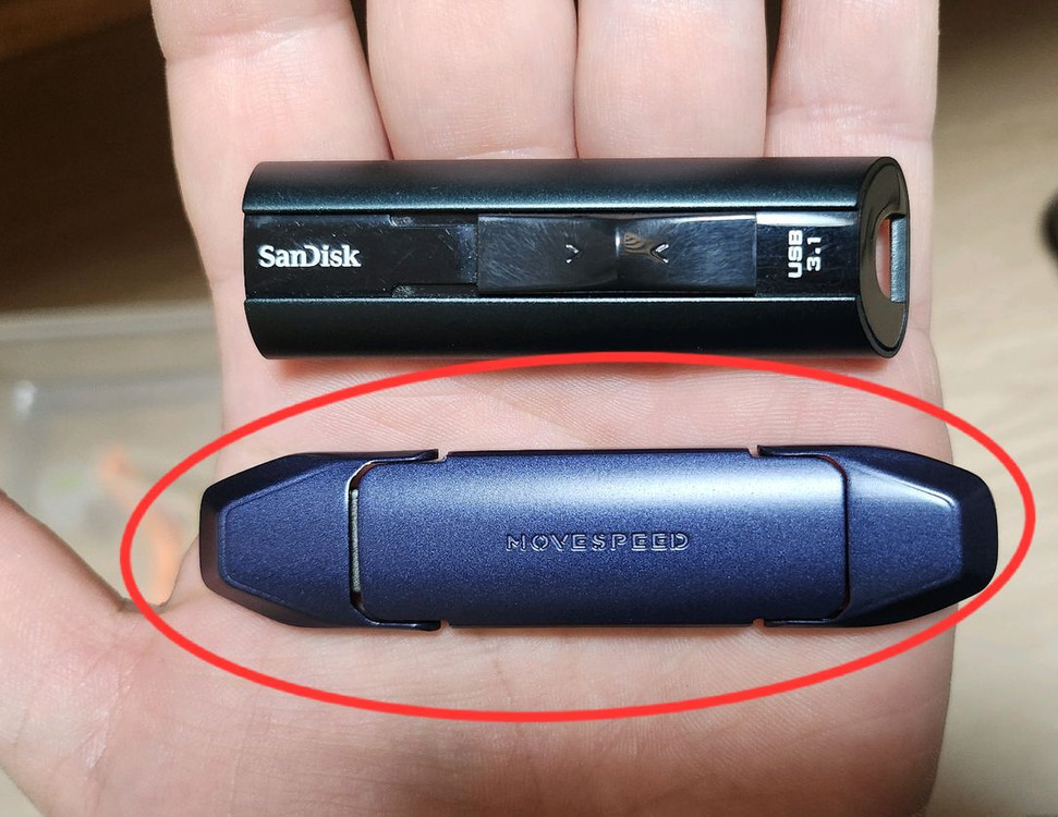 플래시 솔리드 메모리 디스크 2TB USB--9