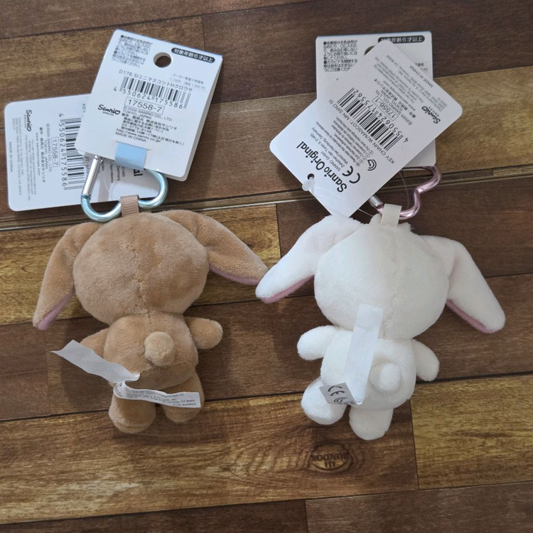 산리오 슈가바니즈 인형 키링 하트 카라비너 마스코트 이미지