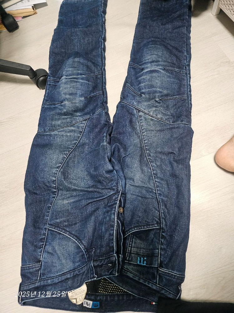 pmj라이딩진 팝니다.--1