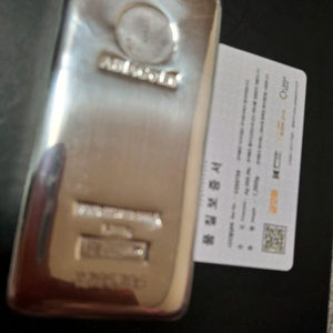 순은 실버바 1kg 이미지