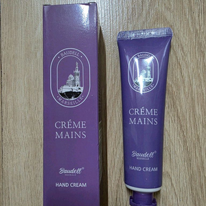 (새상품) 보델 핸드크림 60ml 4개..