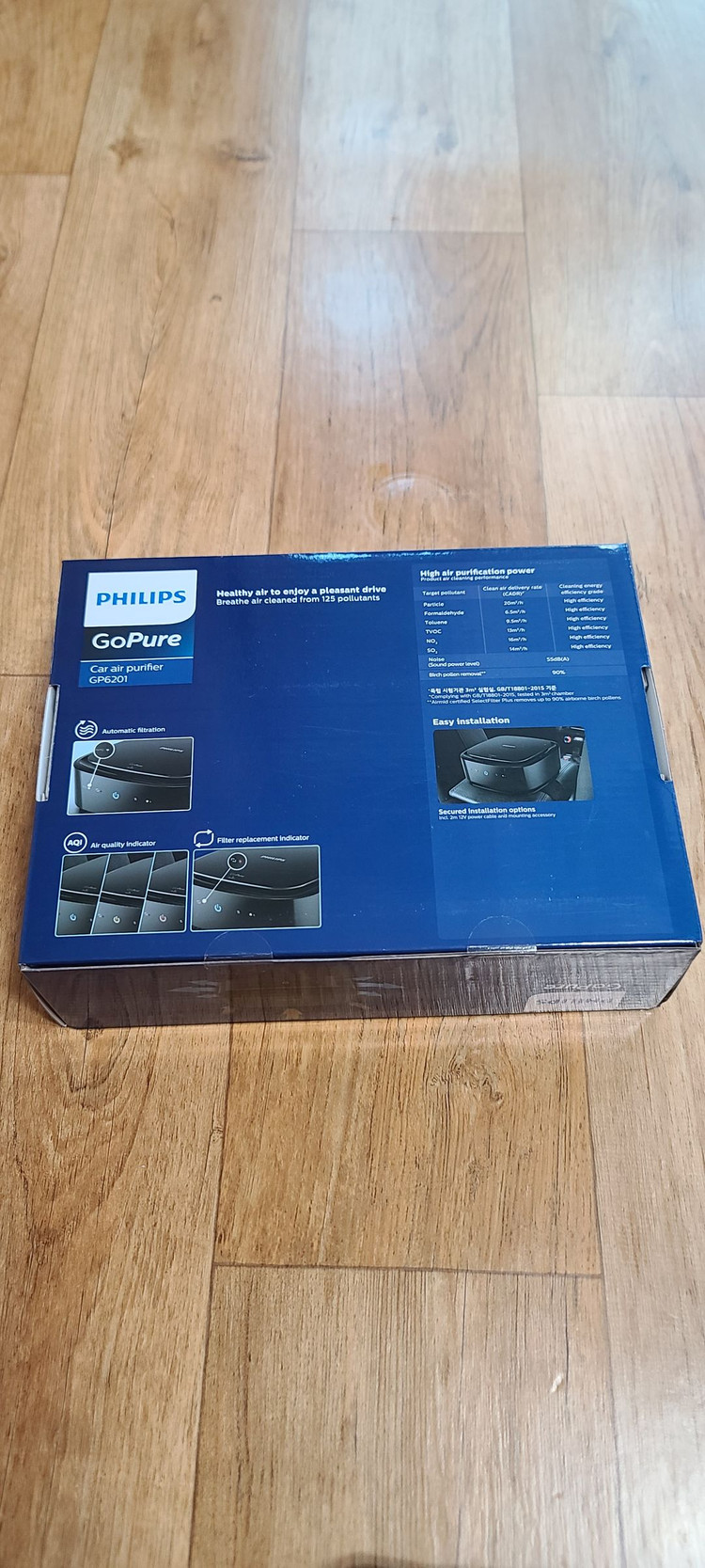 차량용 공기청정기 필립스 고퓨어 GP6201 판매합니다--1