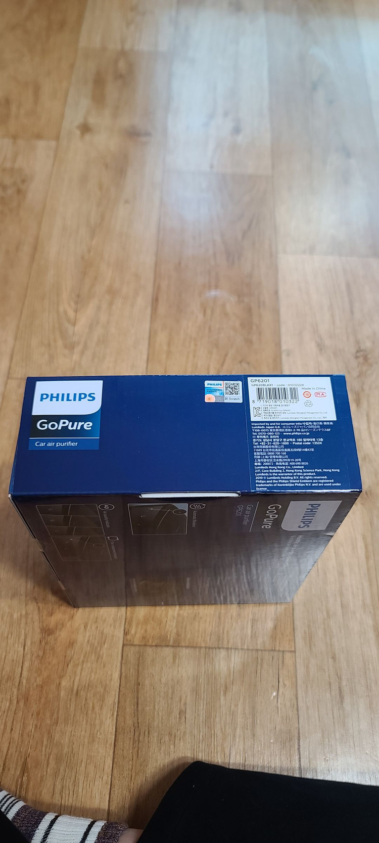 차량용 공기청정기 필립스 고퓨어 GP6201 판매합니다--2