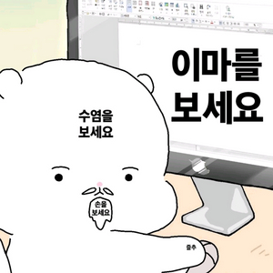 5700x 3d 혹은 5800x 3d삽니다 이미지