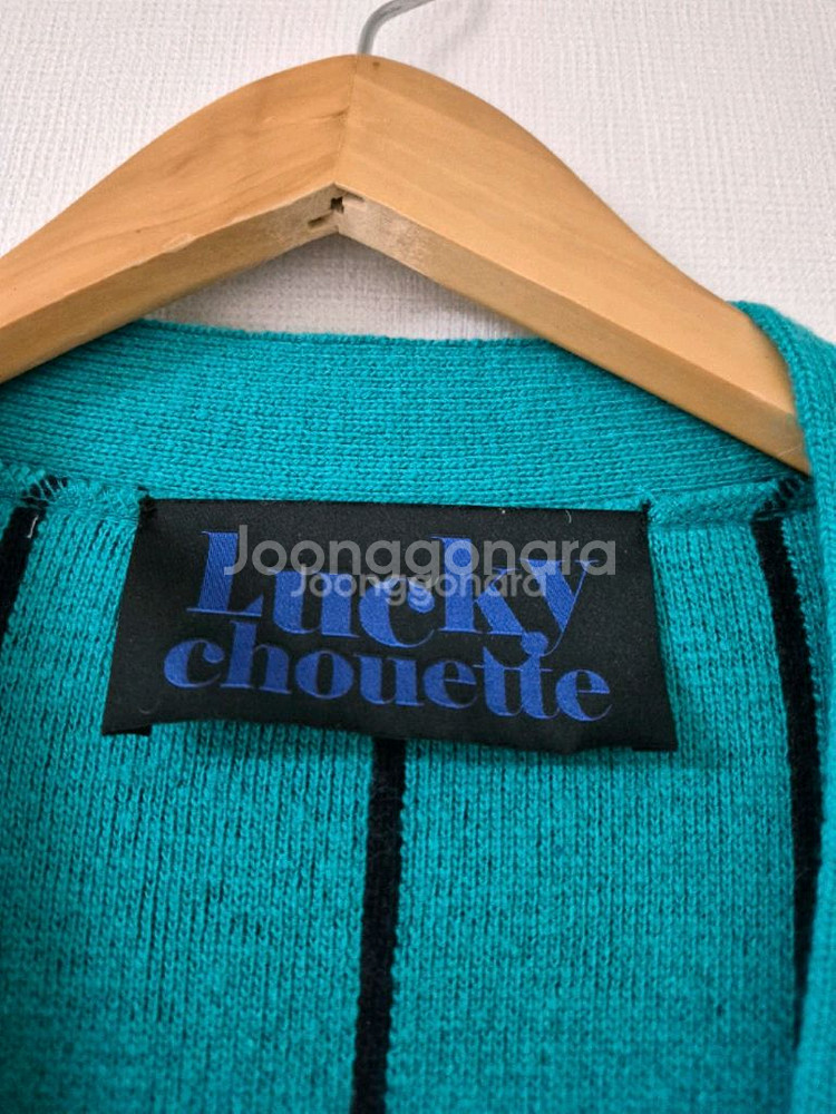 럭키슈에뜨 가디건--5