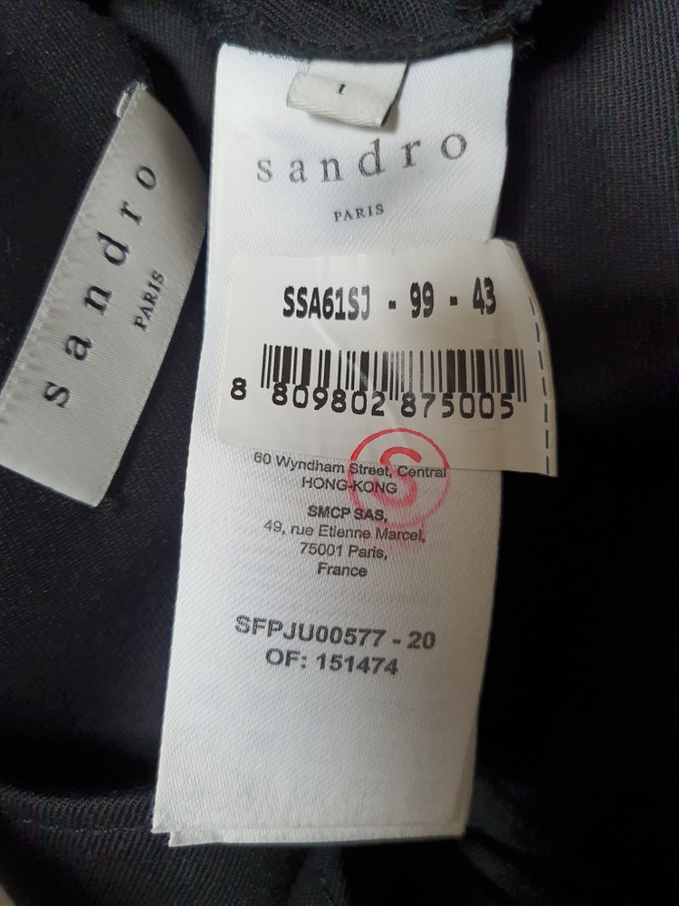 산드로 sandro 벨트 디테일 랩 스커트 1사이즈 정품--8