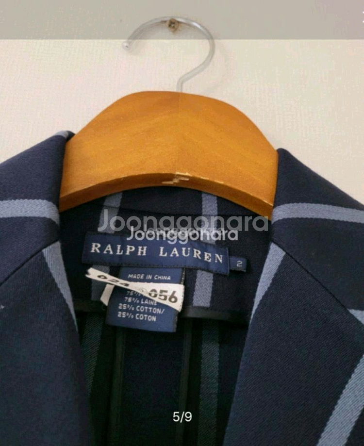 랄프로렌 스트라이프 양모쟈켓--3